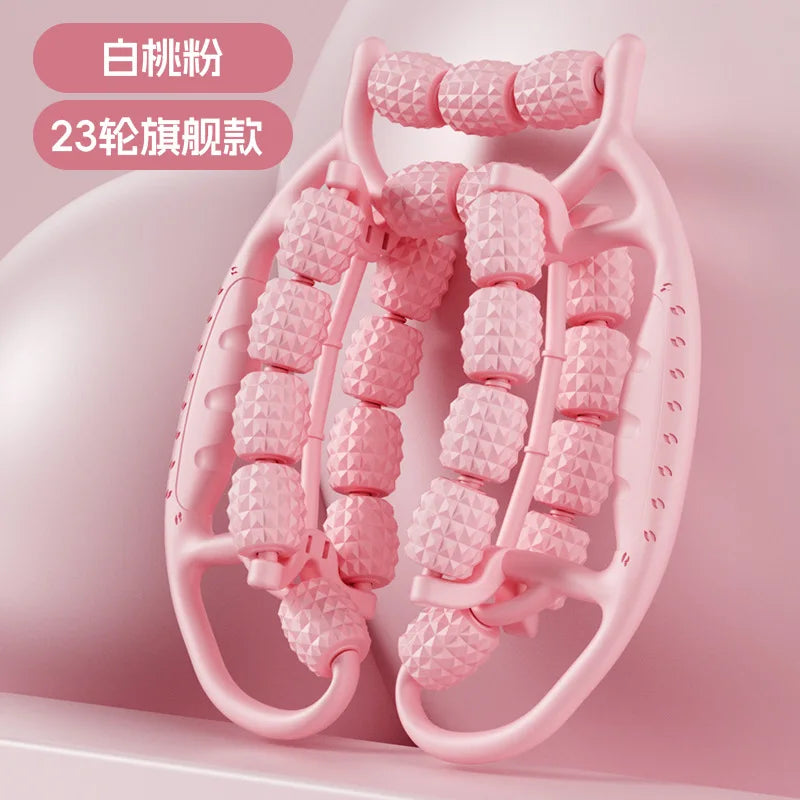 9/18/29Rounds Massage Roller of Circular Leg Slimming Leg Massager Muscle Stretching Equipment Circular Leg Clamp
