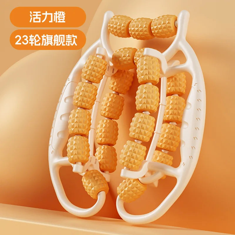 9/18/29Rounds Massage Roller of Circular Leg Slimming Leg Massager Muscle Stretching Equipment Circular Leg Clamp